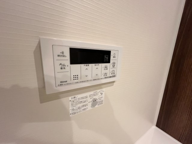 cerne西宮の設備