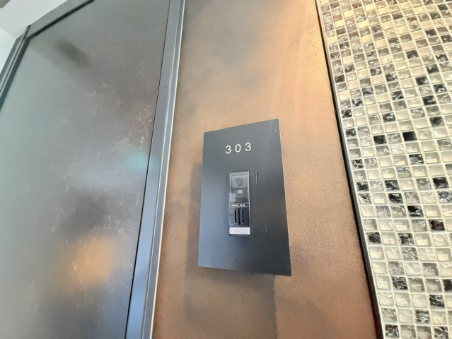 AZURE天道町のその他