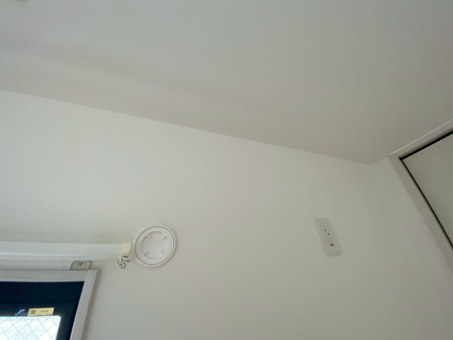 芦屋リバーウエストマンションの設備