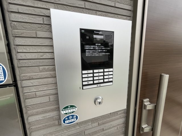 Keyビレッジ東鳴尾のセキュリティ