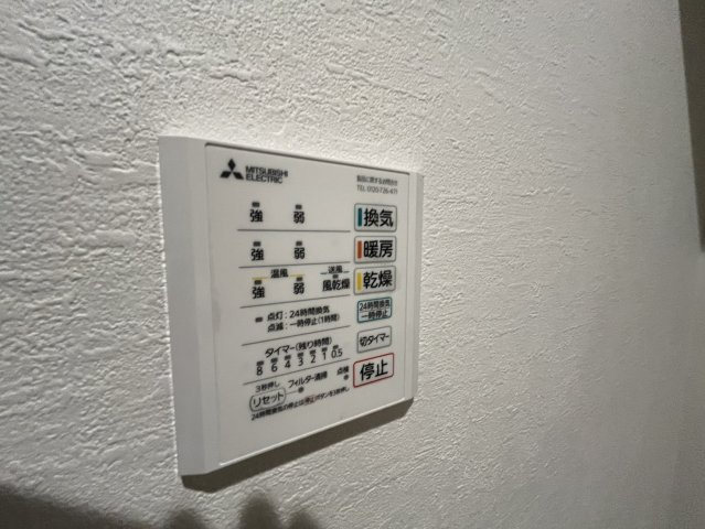 Keyビレッジ東鳴尾の設備