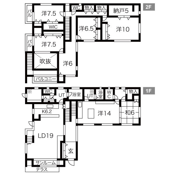 大原町戸建の間取り