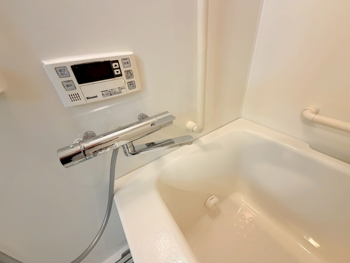 ヴェルドミールカミロクの浴室