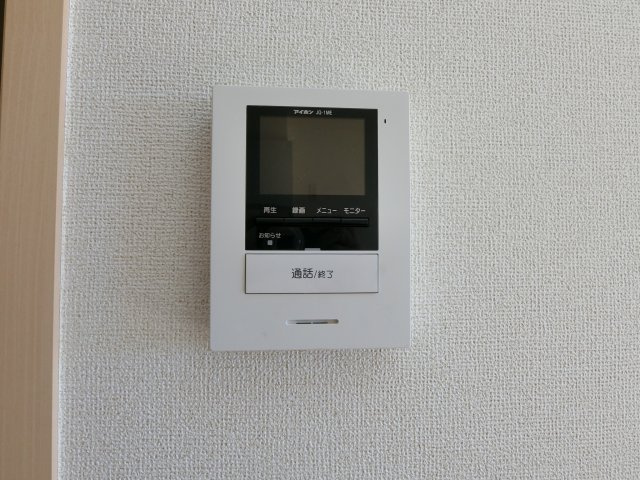 レインボーハウスⅡ　Ａのセキュリティ