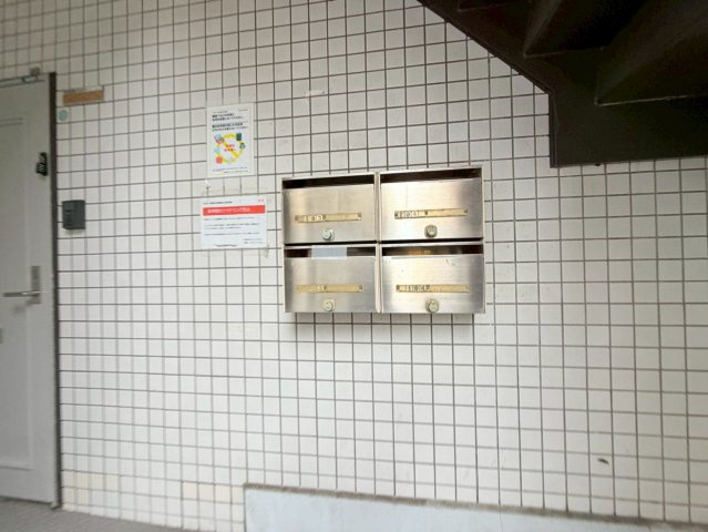 エスポアール西宮北口Ⅱのその他