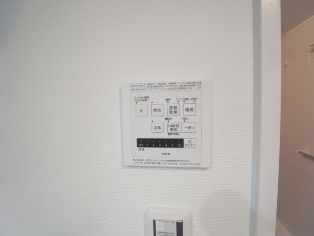 ブラントゥール芦屋のその他