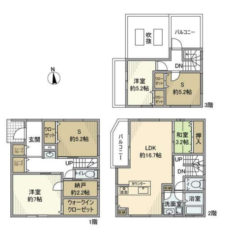 川添町戸建の間取り