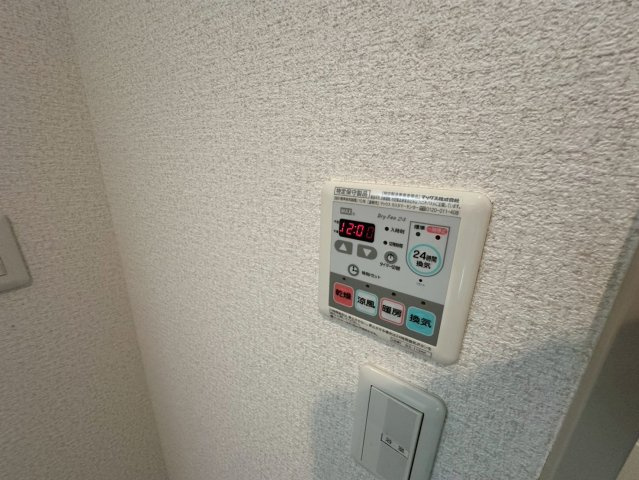 サテライト芦屋船戸町の設備