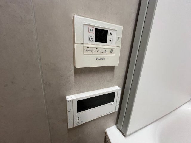 ヴェレーナシティ夙川パークナードのその他