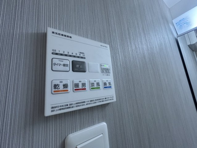 GROOVE上甲子園の設備