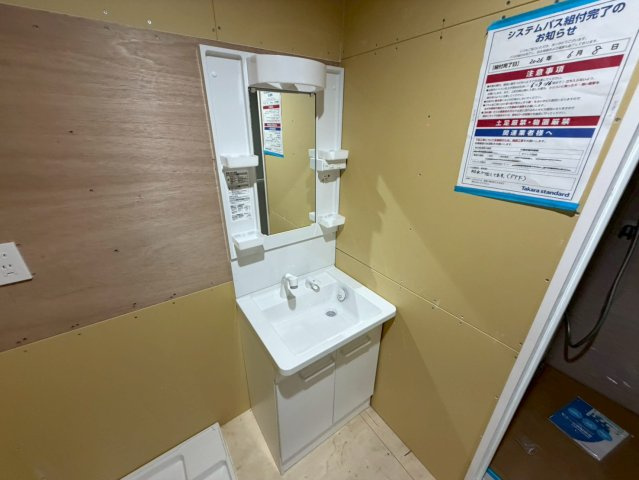 オール甲子園の洗面所