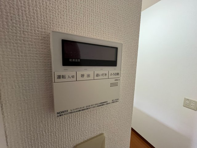 シャーメゾン北夙川B棟のセキュリティ