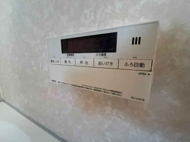 シャーメゾン北夙川B棟の設備