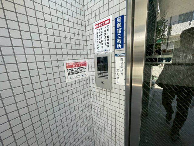 GranPino武庫川のエントランス
