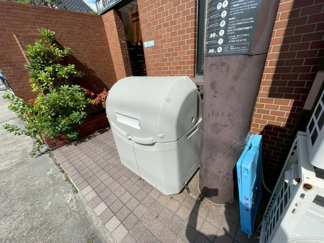 エクセル西宮のその他共用部分