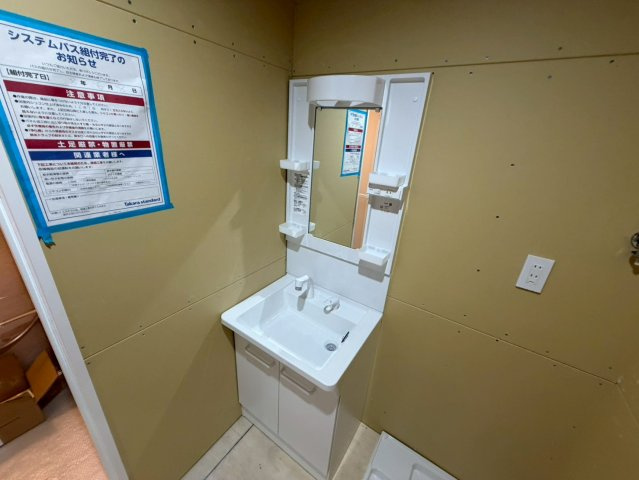 オール甲子園の洗面所