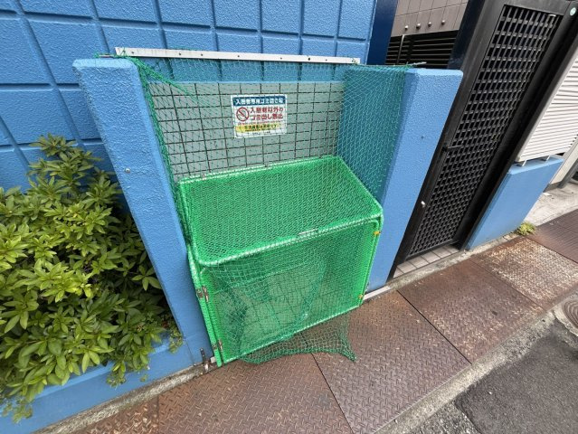 サニーサイドビルのその他共用部分