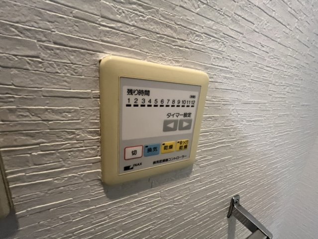 サニーサイドビルの設備