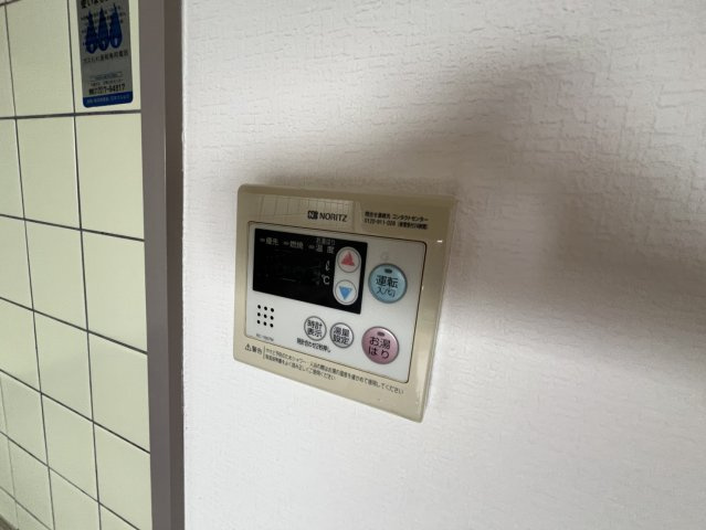 サニーサイドビルの設備