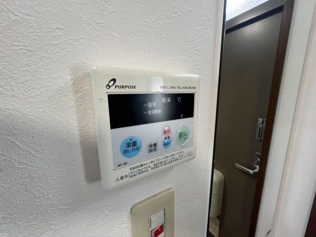 シティパルの設備