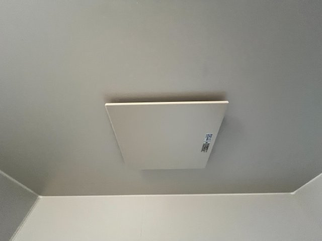 竹園マンションの設備