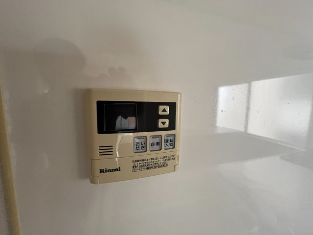 竹園マンションの設備