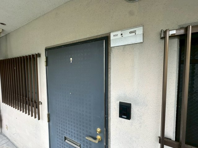 メゾン東山のその他共用部分