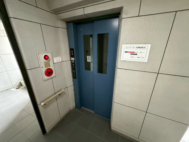 メゾン東山のその他共用部分