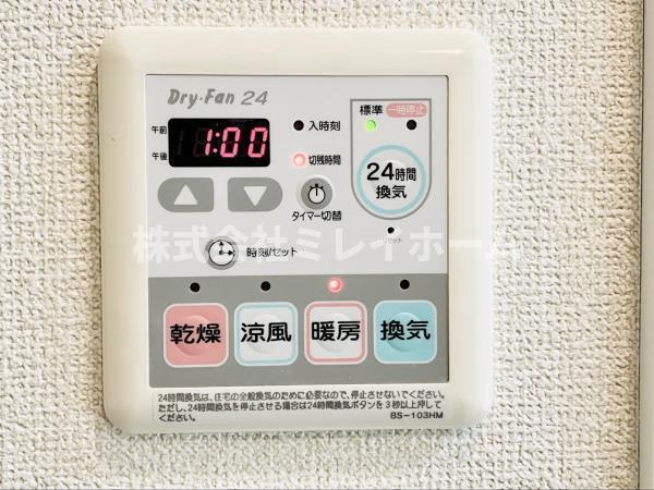 WELL House 東大井の設備|同建物内、別のお部屋の参考写真になります。
