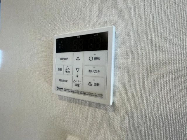アメニティ　Ｏの寝室