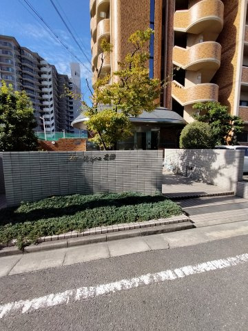 【エントランス】 | フローリッシュ北田