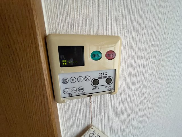 夙川ニューコーポの設備