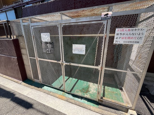 夙川ニューコーポのその他共用部分