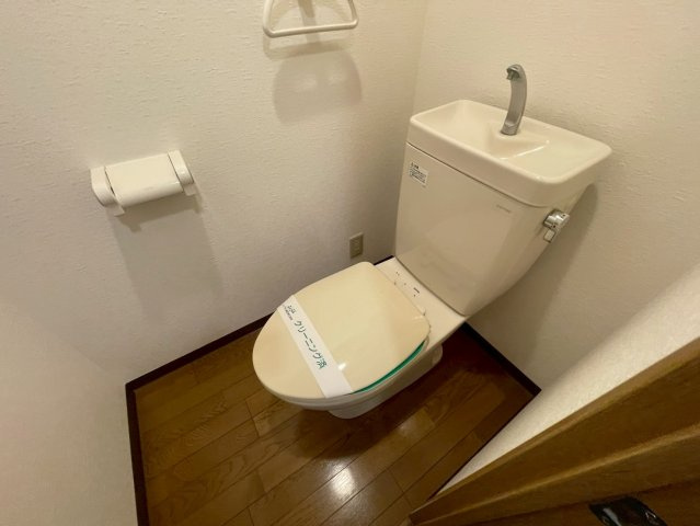 サンラトール甲陽園のトイレ
