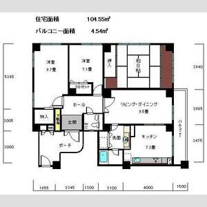 白鷹松下町マンションの間取り
