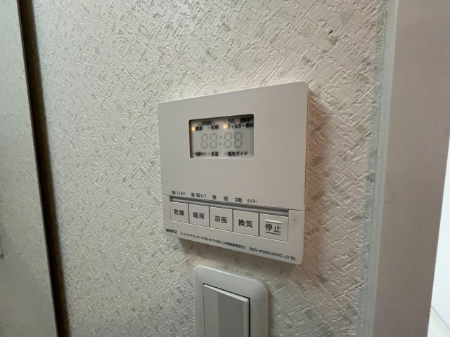 TSURUGIの設備