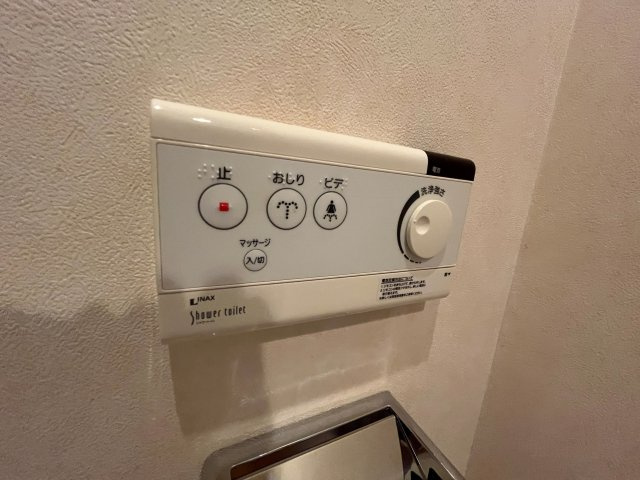 TSURUGIの設備