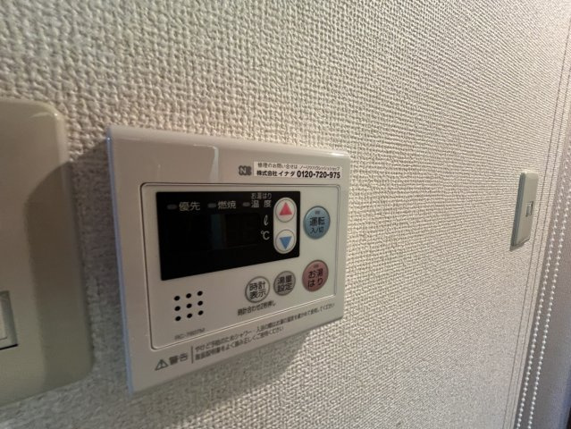 ステラハウス15の設備