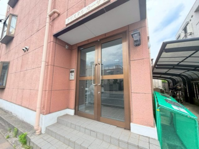 クリスタルカーサⅡのエントランス