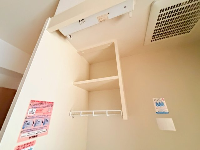 クリスタルカーサⅡの収納