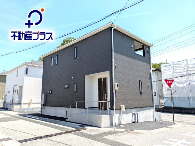 【若葉台第8　全1棟／】　◆庭付き◆収納スペース豊富◆