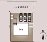 【若葉台第8　全1棟／】　◆庭付き◆収納スペース豊富◆の区画図|全体区画図です。