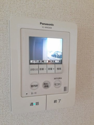 【セキュリティ】 | ウィルシャイン