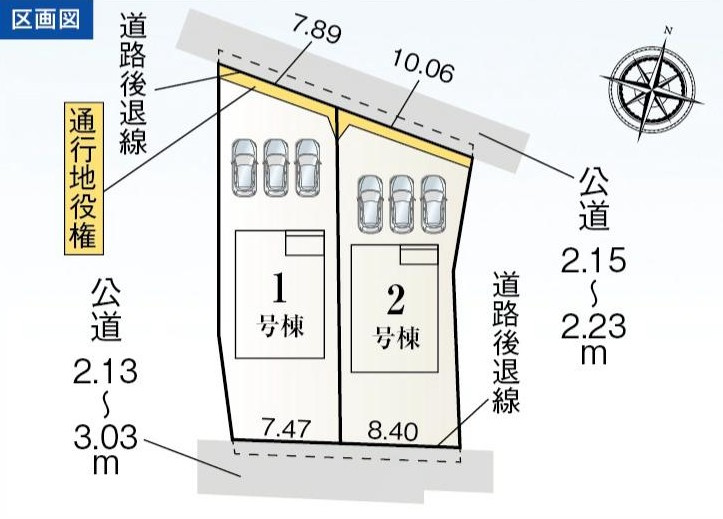 半田市半田市清水東町24番１『仲介手数料無料』新築一戸建て・建売の区画図