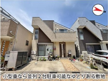 葛飾区西水元2丁目中古住宅
