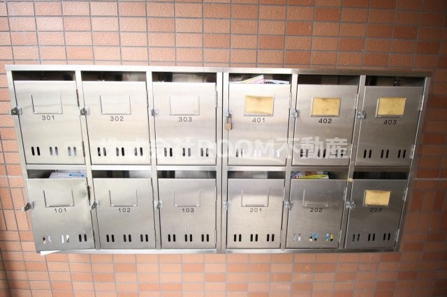 アメニティー平江のその他共用部分