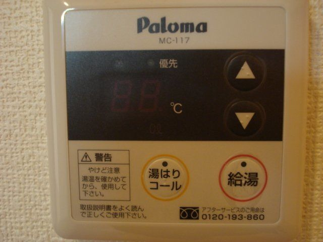 ドリームハウスの寝室