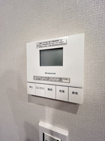 グランドメゾン大阪上本町の設備