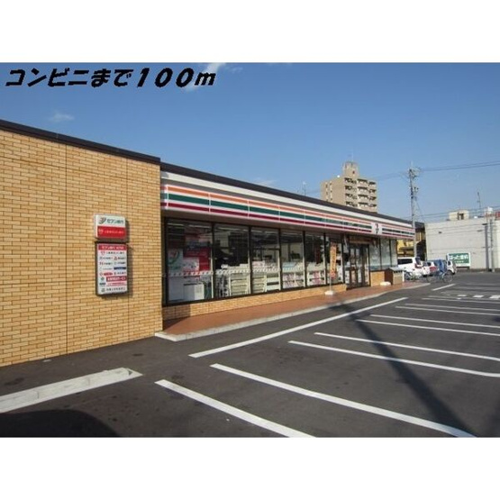 【周辺】 | プリムローズやなせ
