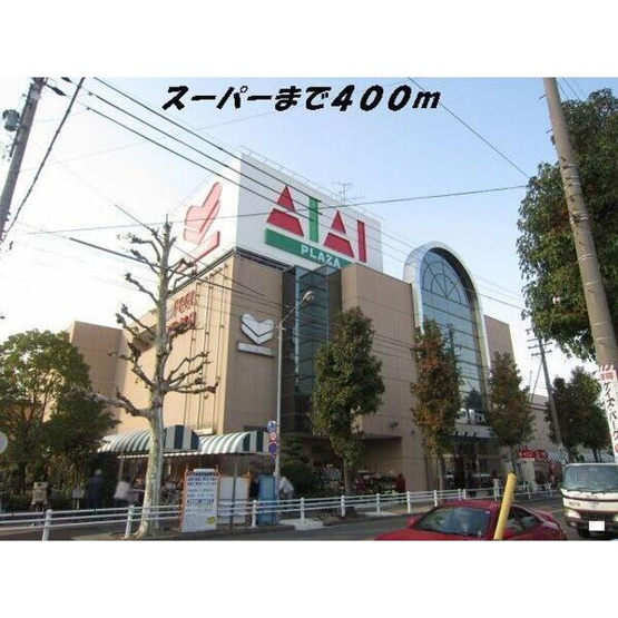 【周辺】 | プリムローズやなせ